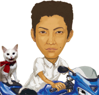野中
